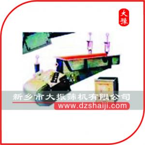 GZ電磁振動(dòng)給料機(jī)